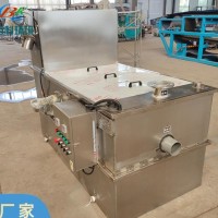 餐饮 油水分离器 不锈钢 商用 厨房隔油池 制作供应 一体化